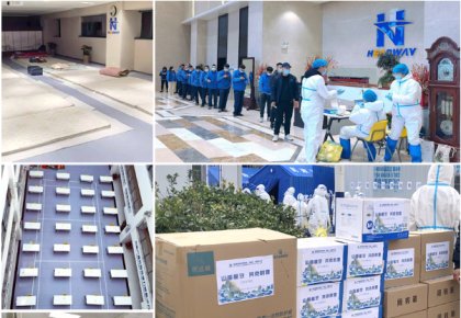 參展、穩(wěn)產(chǎn)、支援抗疫！海德威積極統(tǒng)籌應(yīng)對疫情影響